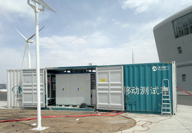 888集团官网正版电气参加电力系统专委会、新能源并网与运行专委会2018年联合学术年会 (5).jpg